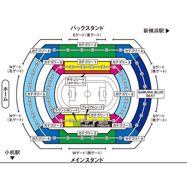 大阪超安い サッカー日本代表vsガーナ代表 5 30 日産スタジアム ペア チケット代支払済 販売公式店 Tokyo Datsumou Jp