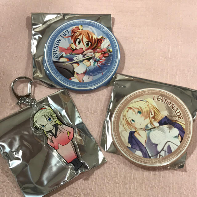 魔法少女プリティ ベル セットの通販 By もちこ S Shop ラクマ 魔法少女プリティ ベル セットの通販 By もちこ S Shop ラクマ