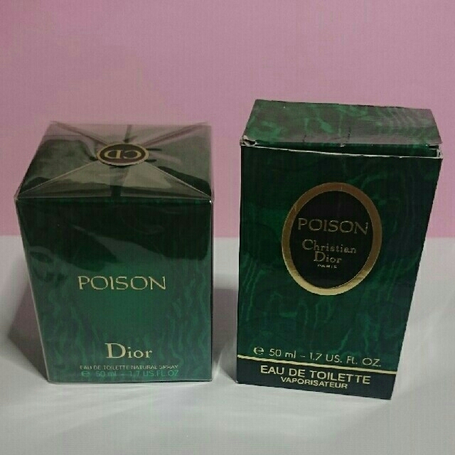 Christian Dior - 廃盤希少2点セット♥クリスチャンディオール
