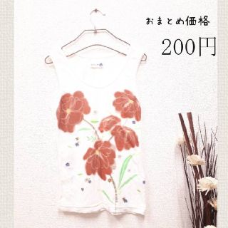 スカラー(ScoLar)のスカラー 花柄タンクトップ(タンクトップ)