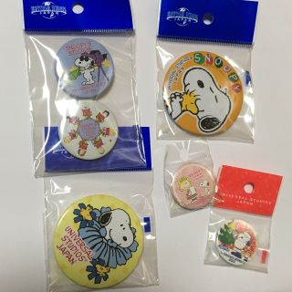 スヌーピー(SNOOPY)のスヌーピー 缶バッジセット(バッジ/ピンバッジ)