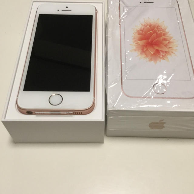 iPhoneSE32GBゴールド（未使用品）