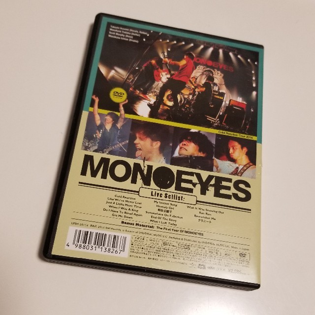 MONOEYES Cold Reaction Tour 2015  エンタメ/ホビーのDVD/ブルーレイ(ミュージック)の商品写真