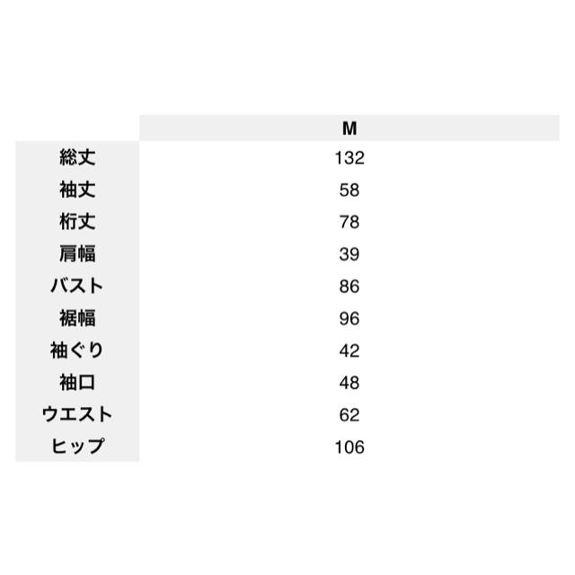 fifth(フィフス)の花柄ワンピース レディースのワンピース(ロングワンピース/マキシワンピース)の商品写真