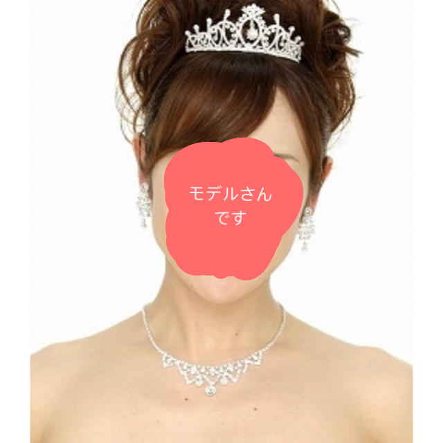 ウエディング♡ネックレス イヤリング セット レディースのフォーマル/ドレス(ウェディングドレス)の商品写真