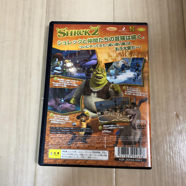 PlayStation2 - SHRek2 シュレック2 PlayStation 2 の通販 by PlayStation2 - SHRek2 シュレック2 PlayStation 2 の通販 by
