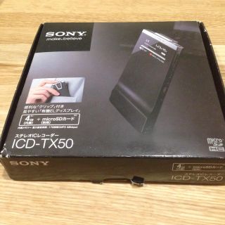 ソニー(SONY)のSONY ステレオICレコーダー ICD−TX50 4GB(その他)