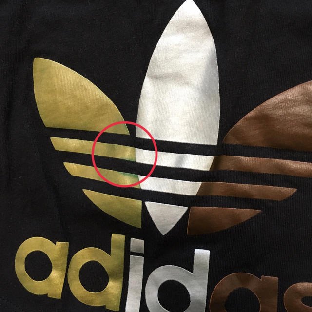 adidas(アディダス)のアディダス オリジナルス Tシャツ キッズ/ベビー/マタニティのベビー服(~85cm)(Ｔシャツ)の商品写真