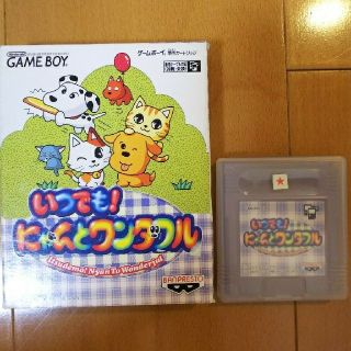 バンプレスト(BANPRESTO)の初代ゲームボーイソフト にゃんとワンダフル 箱、説明書付き(携帯用ゲームソフト)