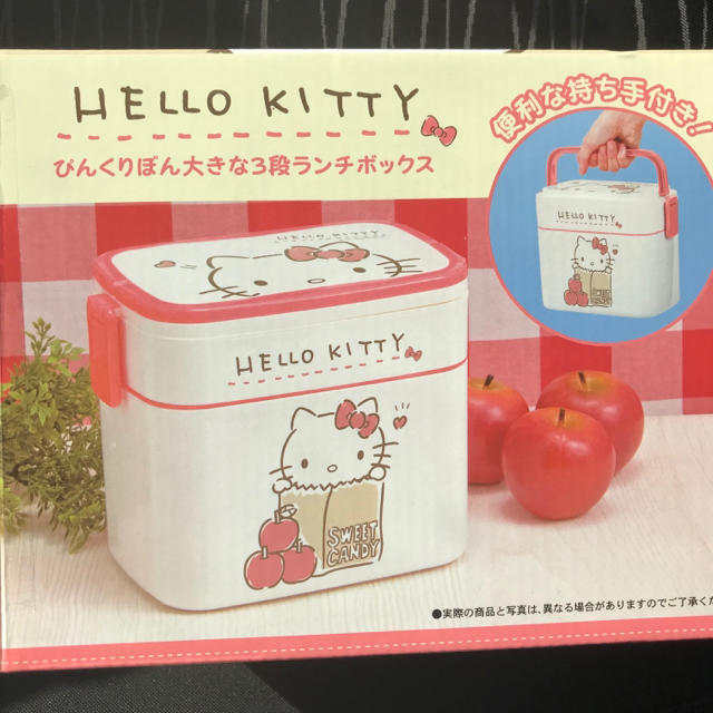 新品⭐︎ハローキティ ３段ランチボックス インテリア/住まい/日用品のキッチン/食器(弁当用品)の商品写真