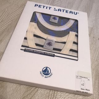 プチバトー(PETIT BATEAU)のプチバトー 18SS マリニエール&ミラレタンクトップ2枚組 3ans 新品(下着)