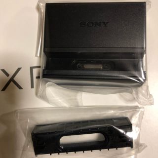 エクスペリア(Xperia)のSONY XPERIA 充電スタンド(バッテリー/充電器)