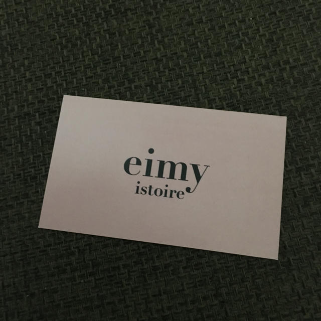 eimy istoire(エイミーイストワール)のeimyistoir   5000円クーポン券 チケットの優待券/割引券(ショッピング)の商品写真