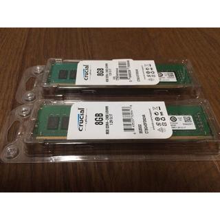 Crucial DDR4-2400 8GBx2/永久保証/新品未開封/納品書付(PC周辺機器)