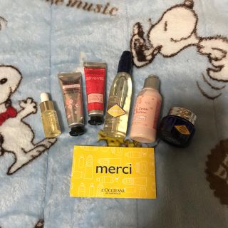 ロクシタン(L'OCCITANE)のロクシタンいろいろミニサイズセット(サンプル/トライアルキット)