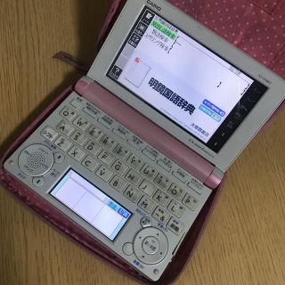 カシオ(CASIO)のCASIO   ピンク電子辞書 別カバー付き アクセント辞典  限定値下げ！(電子ブックリーダー)