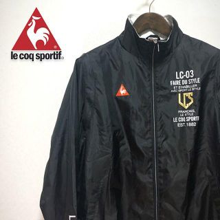 ルコックスポルティフ(le coq sportif)の【新品】le coq sportif ルコックスポルティフ  ナイロンジャケット(ナイロンジャケット)