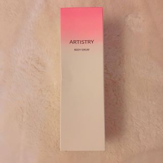 アムウェイ(Amway)のamway ボディセラム(オイル/美容液)