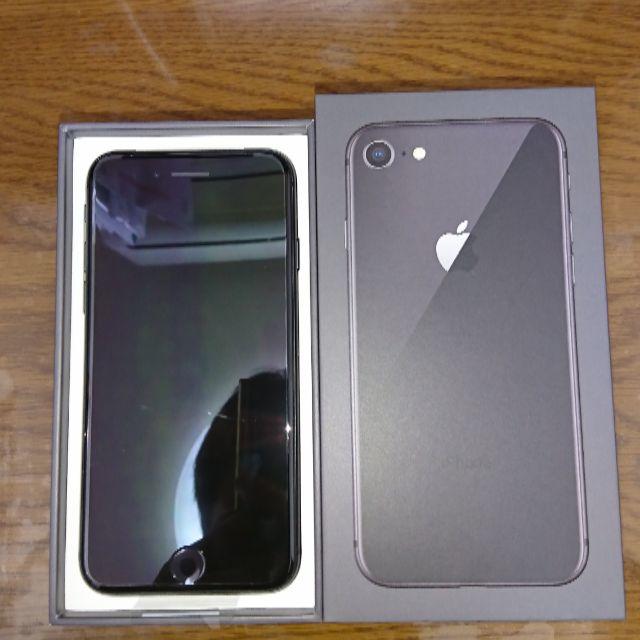 新しいブランド Apple - なんなん★新品同様★iPhone8 64GB Black/docomo★ スマートフォン本体