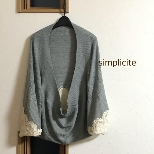 Simplicite(シンプリシテェ)のシンプリシテェ simplicite レース カーディガン ボレロ レディースのトップス(カーディガン)の商品写真