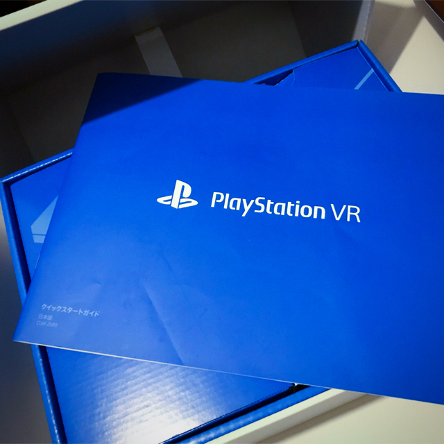 PlayStation VR(プレイステーションヴィーアール)の【中古】バイオ7ソフト付 PlayStation VR Camera 同梱版 エンタメ/ホビーのゲームソフト/ゲーム機本体(その他)の商品写真