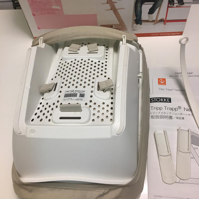 Stokke(ストッケ)のストッケ ニューボーンセット キッズ/ベビー/マタニティのキッズ/ベビー/マタニティ その他(その他)の商品写真