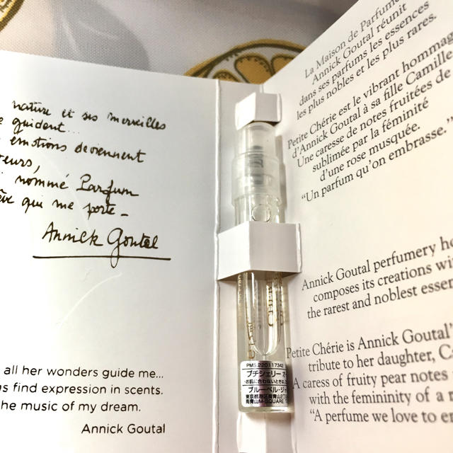 Annick Goutal(アニックグタール)のアニックグタール プチシェリー EDP サンプル1.5ml コスメ/美容の香水(香水(女性用))の商品写真