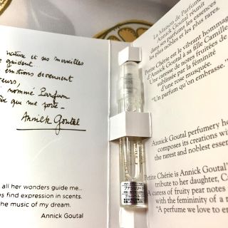 アニックグタール(Annick Goutal)のアニックグタール プチシェリー EDP サンプル1.5ml(香水(女性用))