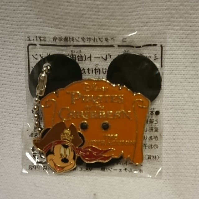 Disney 非売品 Tdr コレクタブルボタン ミッキー おしゃれキャット ダンボセットの通販 By マッツ S Shop 購入前に在庫確認をお願いします ディズニーならラクマ