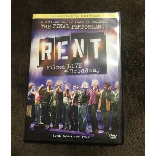 RENT Filmed LIVE on Broadway (外国映画)