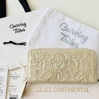 グレースコンチネンタル(GRACE CONTINENTAL)の新品 グレースコンチネンタル 財布(財布)