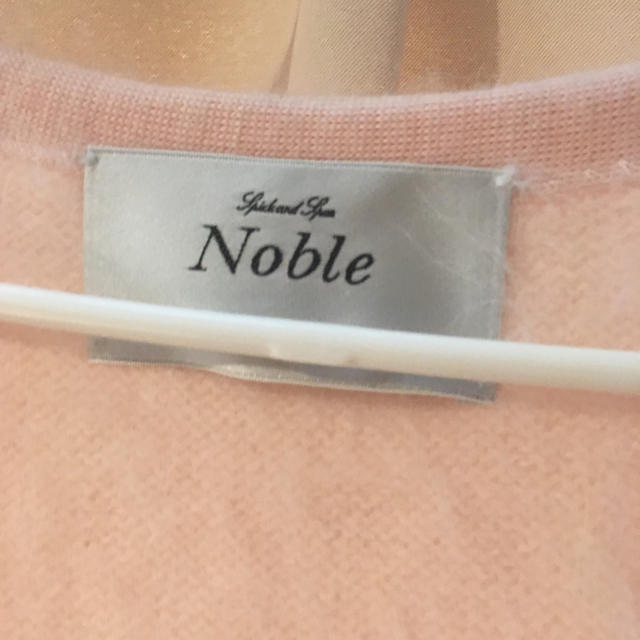 Noble(ノーブル)のNoble シャギーニットカーデ レディースのトップス(カーディガン)の商品写真