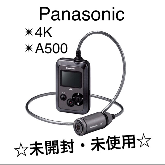 ウェアラブルカメラ Panasonic パナソニック XH-A500 グレー コンパクトデジタルカメラ