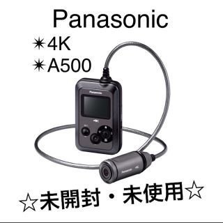 パナソニック(Panasonic)のウェアラブルカメラ Panasonic パナソニック XH-A500 グレー(コンパクトデジタルカメラ)