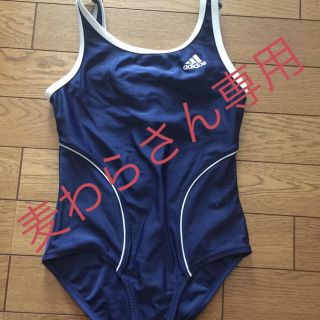 アディダス(adidas)の麦わら様専用      スクール水着(水着)