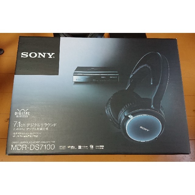 SONY(ソニー)のSONY 7.1chデジタルサラウンド MDR-DS7100 スマホ/家電/カメラのオーディオ機器(ヘッドフォン/イヤフォン)の商品写真