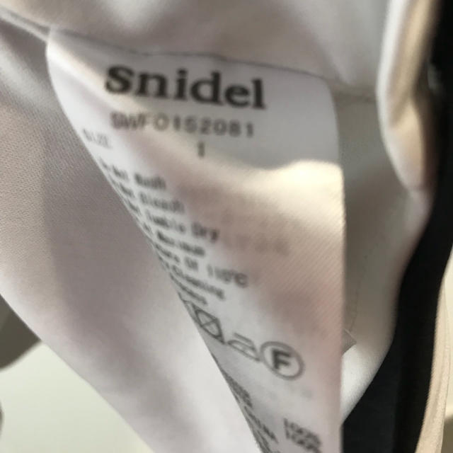 SNIDEL(スナイデル)のsnidelスナイデル中村アンさん着用ボーダーカラーシンプルAラインワンピース レディースのワンピース(ひざ丈ワンピース)の商品写真