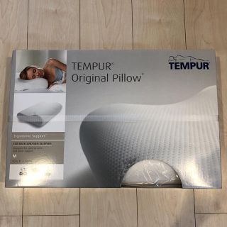 テンピュール(TEMPUR)の【新品未開封】TEMPUR テンピュール枕 M(枕)