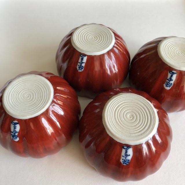 有田焼 館林源右衛門 造 朱泥菊形小鉢／4客 小鉢 内染付 花文 茶懐石 料亭 有田焼 館林源右衛門 造 朱泥菊形小鉢／4客 小鉢 内染付 花
