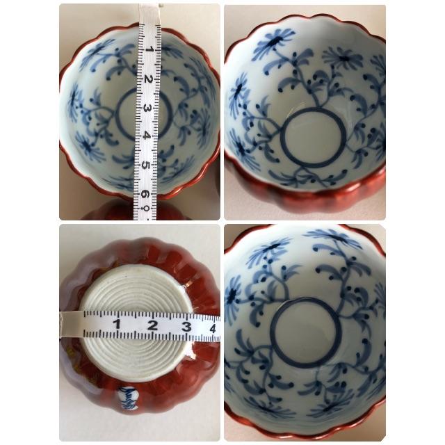 有田焼 館林源右衛門 造 朱泥菊形小鉢／4客 小鉢 内染付 花文 茶懐石 料亭 有田焼 館林源右衛門 造 朱泥菊形小鉢／4客 小鉢 内染付 花