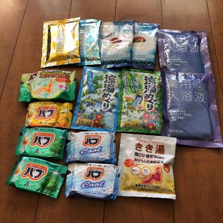 カオウ(花王)の値下げ！ 入浴剤 まとめ売り バブ バスクリンなど(入浴剤/バスソルト)