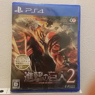 【新品未開封】PS4 進撃の巨人2(家庭用ゲームソフト)