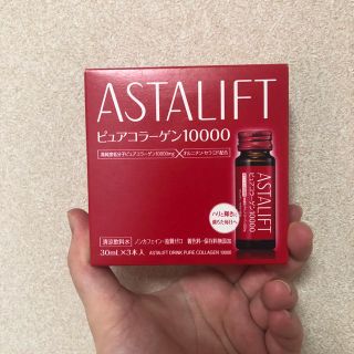 アスタリフト(ASTALIFT)のアスタリフト ピュアコラーゲン10000(コラーゲン)