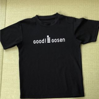 ゴーセン(GOSEN)のスポーツ Tシャツ(Tシャツ(半袖/袖なし))