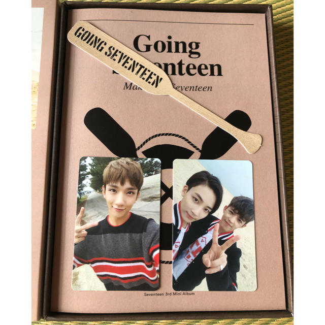 GOING seventeen 写真集 新品未開封