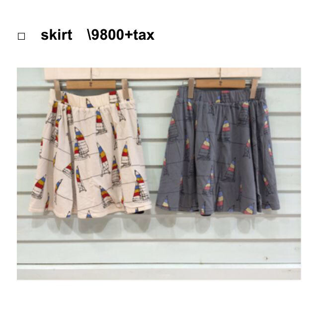 Kastane(カスタネ)のzooo様 専用ページ レディースのスカート(ひざ丈スカート)の商品写真