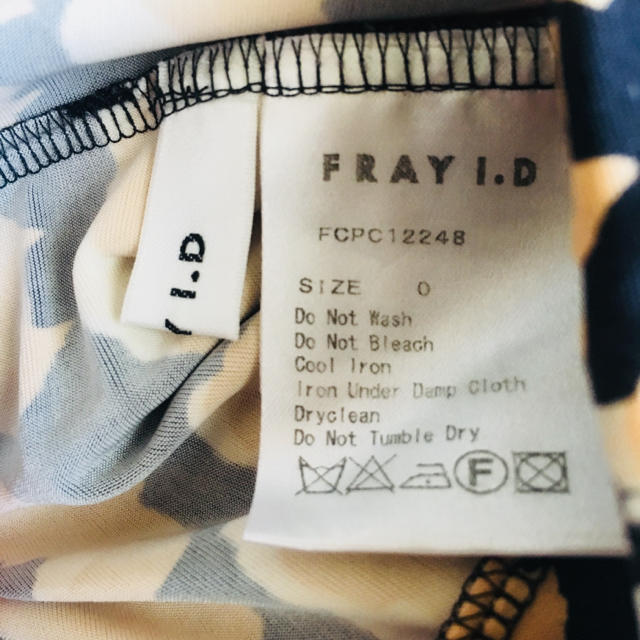 FRAY I.D(フレイアイディー)の【早い者勝ち！】フレイアイディー 未使用レギパン レディースのパンツ(その他)の商品写真