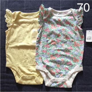 ベビーギャップ(babyGAP)の新品 GAP babygap ロンパース 70 肌着 半額以下！ 2枚セット(ロンパース)