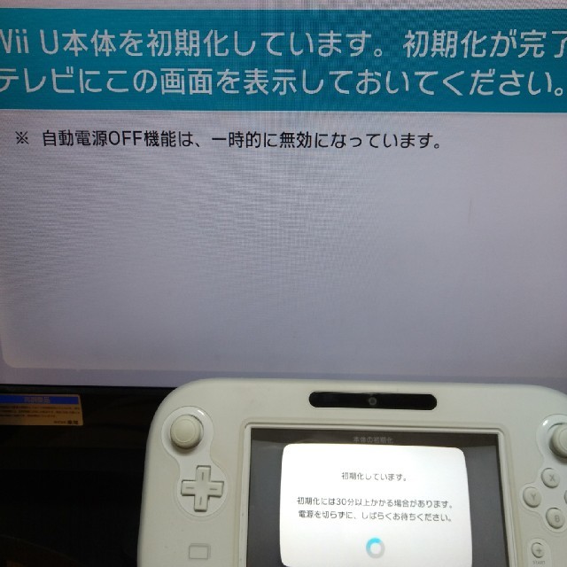 Wii U(ウィーユー)のクロロ２３様専用 エンタメ/ホビーのゲームソフト/ゲーム機本体(家庭用ゲーム機本体)の商品写真