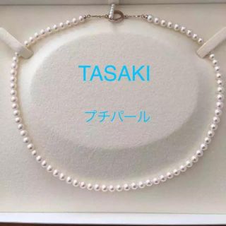 タサキ(TASAKI)のTASAKI プチパールネックレス K18 サクラゴールド(ネックレス)